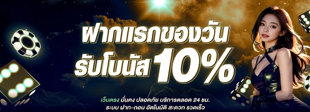 WISDOM98 ทางเข้าเข้าสู่ระบบสมัครสมาชิก | เว็บทางการ